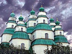 Сайт Новомосковского викариатства