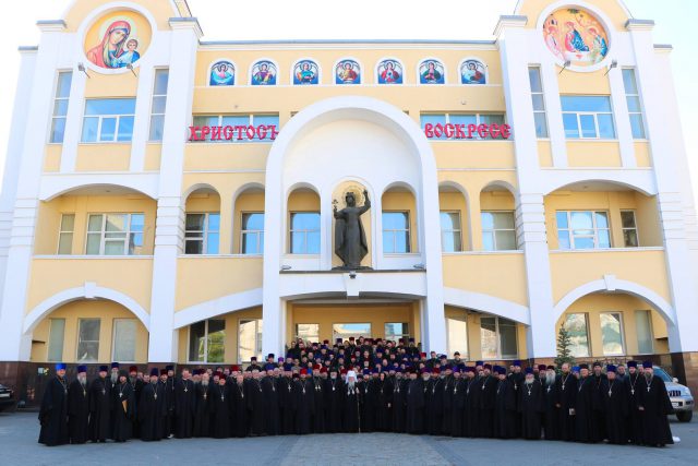 Состоялось общее собрание духовенства Днепропетровской епархии