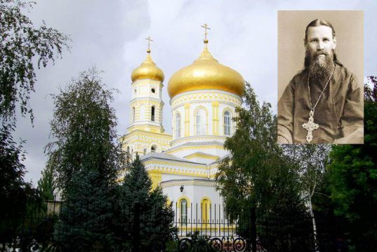 Стали известны подробности пребывания святого Иоанна Кронштадтского в Павлограде