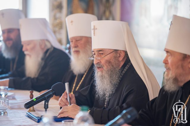 Постановление Собора епископов Украинской Православной Церкви