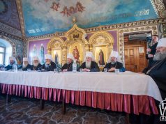 Заявление Собора епископов Украинской Православной Церкви
