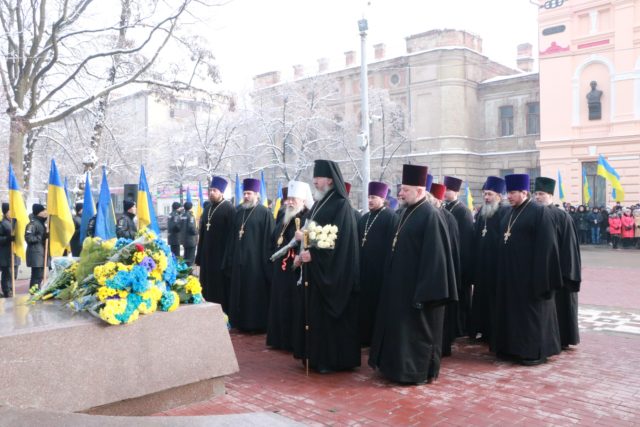 Духовенство епархии прияли участие в возложении цветов по случаю Дня Соборности Украины