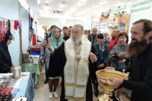 Открылась выставка-ярмарка «Свет Православия»