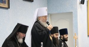 Итоговое собрание духовенства Днепропетровской епархии УПЦ