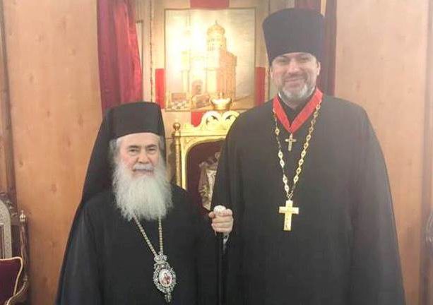 Клирик Днепропетровской епархии удостоен ордена креста Святого Гроба