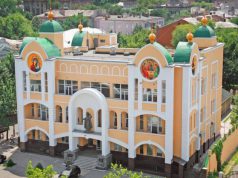 Состоится общее собрание духовенства Днепропетровской епархии УПЦ