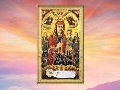Пребывание иконы Божией Матери «Благоуханный Цвет» в Днепропетровской епархии