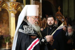 Перед началом Великого поста 2019 года митрополит Ириней совершил Чин прощения в Свято-Троицком кафедральном соборе г. Днепра