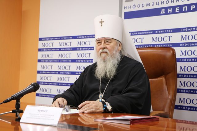Как в Днепропетровской области будет праздноваться Пасха Христова