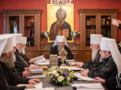 Заявление Священного Синода УПЦ относительно ситуации в украинском и мировом Православии