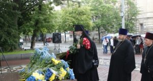 В Днепре отметили 158-ю годовщину перезахоронения Тараса Шевченко