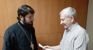 Секретарь Днепропетровской епархии награжден медалью «За заслуги»