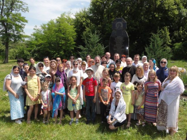 Паломническая поездка воскресной школы Свято-Троицкого кафедрального собора