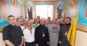 Вікарій Дніпропетровської єпархії УПЦ відвідав Дніпровську установу виконання покарань (№4)