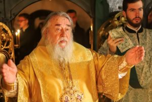 44-я годовщина архиерейской Пятидесятницы митрополита Иринея