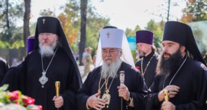 Духовенство епархии приняли участие в праздновании Дня Флага Украины
