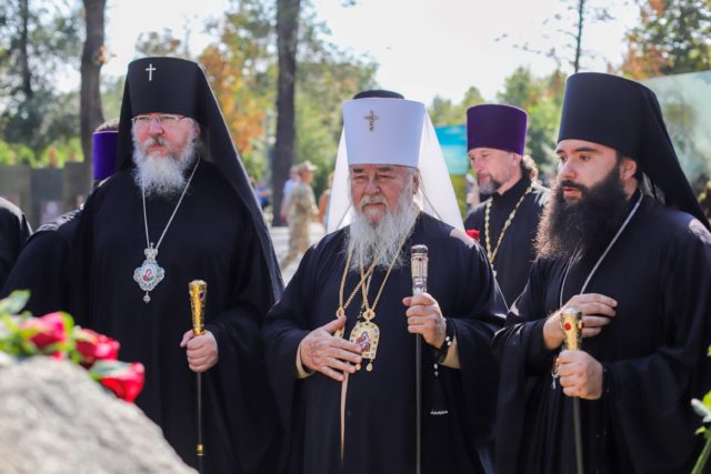 Духовенство епархии приняли участие в праздновании Дня Флага Украины