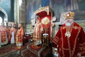 Празднование Собора новомучеников и исповедников Екатеринославских
