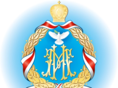 Митрополит Ириней избран почетным членом комитета по делам религии и духовности