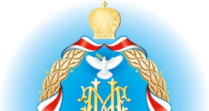 Митрополит Ириней избран почетным членом комитета по делам религии и духовности