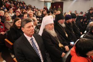 Духовенство епархии приняли участие в мероприятии по случаю Дня защитника Украины