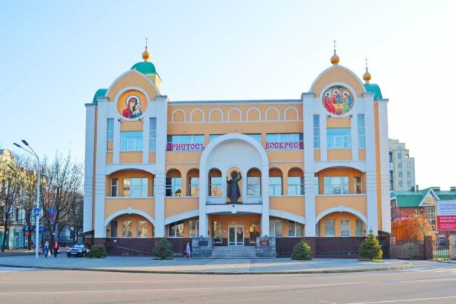 Официальное заявление Днепропетровской епархии УПЦ