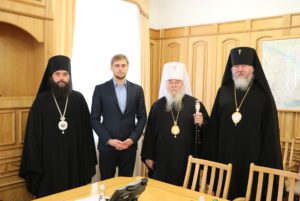 Епископат Днепропетровской епархии встретились с губернатором области
