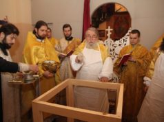 Митрополит Ириней и епископ Андрей совершили чин великого освящения храма апостола Андрея Первозванного г. Днепра
