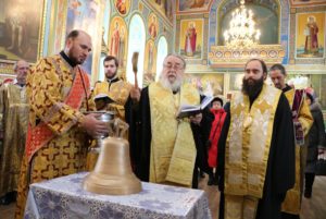 Иерархи Днепропетровской епархии освятили колокола для звонницы Благовещенского храма г. Днепра